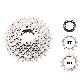  Highway Bicycle Flywheel 8 9s10s11s12 Speed Chain Wheel Stuck Flying Gear 25 28 3234t Wholesale