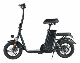  Instant Speed Storage Battery Freedom Travel High-Tensile Steel Electric Bicycle