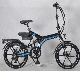  20 Inch 36V 250W Aluminum Alloy Lithium Ion Battery Foldable Folding Electric Bike Bicycle
