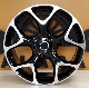  Fit Opel Alloy Wheel in 16