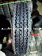  High Quality Hand Truck Pneumatic Rubber Tire 4.80X8 Wheelbarrow Wheel 16 Inch