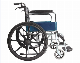  Brother Medical Wheelchair Chrome Plated Mag Wheel