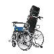  Medical Cheap and High Quality Aluminum Alloy Wheelchair