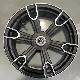 Lightweight Scooter Wheel: 12