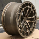 Custom Forged Car Rims Alloy Wheel