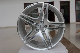  Car Alloy Wheel Rims Sliver Color Wheels