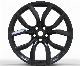 New Design Hubless Wheel Alloy Wheel for Rover manufacturer