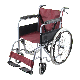  Basic Aluminum Alloy Light Travel Portable Electric Folding Wheelchair