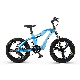  Kids Bike 18′′ Front and Rear Shock Absorbers, Widened One Piece Wheel.