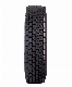  Radial Tires for Heavy Duty Trucks Rooudooe Brand Overload Tire Factory Heavy Duty Truck Radial Tires (12R22.5)