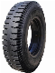 High Quality LTB Light Truck Tyre with 9.00-16 St311 manufacturer