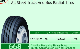  Super Quality Roadlux TBR Drive Position Truck and Bus Tyre/Tire 275/70r22.5 Lm668