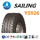  Import Chinese Brand Truck Tire Tyres