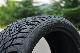  Economical Passenger PCR Car Tyres with ECE Certificates