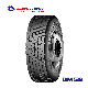  All Steel Radial Truck Tyres (11R22.5)