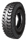  Annaite / Hilo 195/65r15 205/70r15 Light Truck Tyre