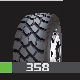  Roadlux/Supercargo Long Hual All Steel Radial Heavy-Duty Vehicles Truck Tyres Price TBR 445/45r19.5 Lm358 Super Wide Section Agricultural Trailer Tires