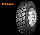  Highway Tread Pattern, High Quality Radial Tubeless Truck TBR Tire