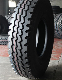  New Design Top Quality All Steel Radial Passenger Car Tyre 185/60r14