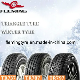  Snow Tyre Ice Tyre Winter Tire