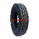 Overloading for Truck Tire From Tire Factory manufacturer