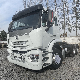  Used Sinotruk HOWO Tractor Truck Tractor Head Truck Price