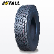  Super Heavy Duty Truck&Bus Tire, All Steel Radial Truck TBR Tyre (12R22.5)