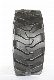 R4 19.5L-24 Front Backhoe Tire manufacturer