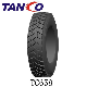  Tiamx Tc869 Tc889 Tc618 Chinese Famous Tire Manufacturer 1000r20 11r22.5 315/80r22.5 Size Truck Tires for Sale