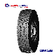  Constancy Brand Driving/Steering Position Truck Tires 315/80r22.5