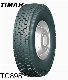  Goodyear Tractor 11r22.5 Truck Tires for Sale Top 10 Chinese Tyre Brands