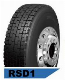  Kumho Triangle Goodyear Double Coin Truck Tires 11r24