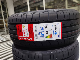  205/45zr17 205/45r17 Three-a Threea Brand with High-Performance Coupe Tyre Series UHP P606 China Wholesale PCR Tires 3A
