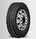  Best Price Wholesale Lionshead Tubeless Heavy Radial Truck Tire 315/80r22.5