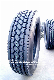  DOT Smartway Certificate Drive Steer Trailer Truck Tires