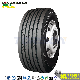  Top Trust Wide Base 385/55r22.5 435/50r19.5 Trailer Radial Semi Truck Tire Wholesaler
