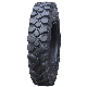  Good Quality Farm Tyres, Tractor Tyre, Agricultural Tyres with 650-16