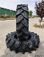 Widely Used Farm Tractor Tires for Japanese Tractors