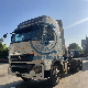  China Trucks Euro5 Used 2017 2018 2019 2020 CNG T7h 430HP A7 C7h Sitrak 440HP Tractor Trailer Truck Head Towing Truck