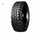 All Steel Radial Truck and Bus Tire, PCR and TBR Tire, Tubeless Car Tire for Sale manufacturer