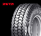 High Standard China TBR Steel Radial Truck Tire for Sale manufacturer