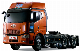  351-450HP FAW by Sea/by Land Jiangsu World Tractor Truck 460HP with ISO
