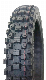  Original Taiwan Technology Top Quality 19 Inch Motorcycle Tyre with ISO CCC E-MARK DOT