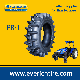  Best OE Supplier for New Holland Pr-1 Agriculture Tyre/Farm Tyre