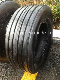 Agriculture Tires with Alpina Brand