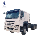  Sinotruk HOWO Used CNG Truck Tractor Engine Used Tractor Truck 6*4tractor 10 Rounds