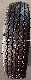 16 Inch 4.80-8 Heavy Duty Handtrolley Wheelbarrow Tire