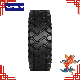  Saudi E3/L3new 23.5-25 Best Selling OTR Bias Tyre Cheaper Price Truck Tire