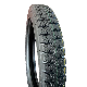  3.00-17 Tubeless Racing Motorcycle Tyre