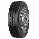  700r16 12.00r20 off Brand Chinese Sailun Boto Linglong Heavy Duty Radial Passenger and Truck Tire for Trucks 11r22.5 13r22.5 8.25r20 Duopro